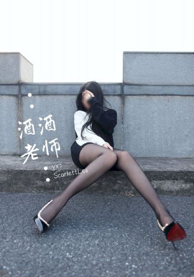 烈火宝贝
